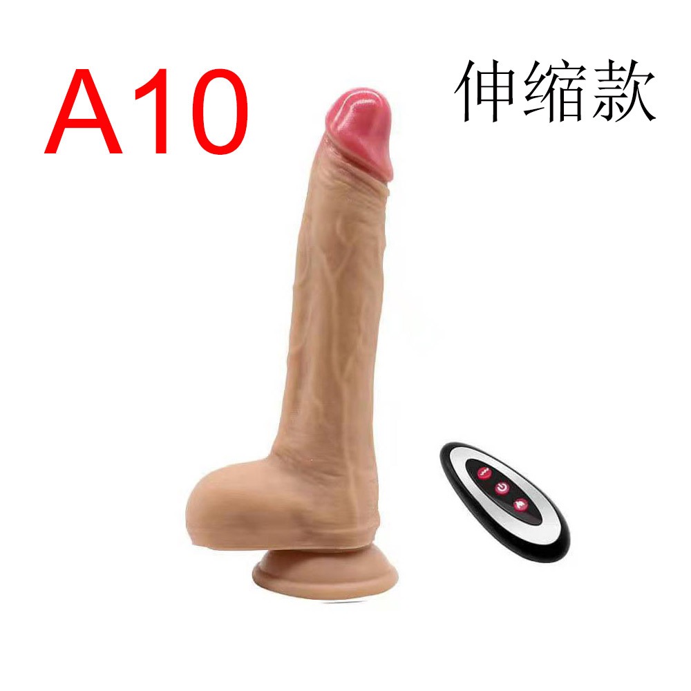 Telescopic Thrusting Realistic Dildo with Remote, 21 cm