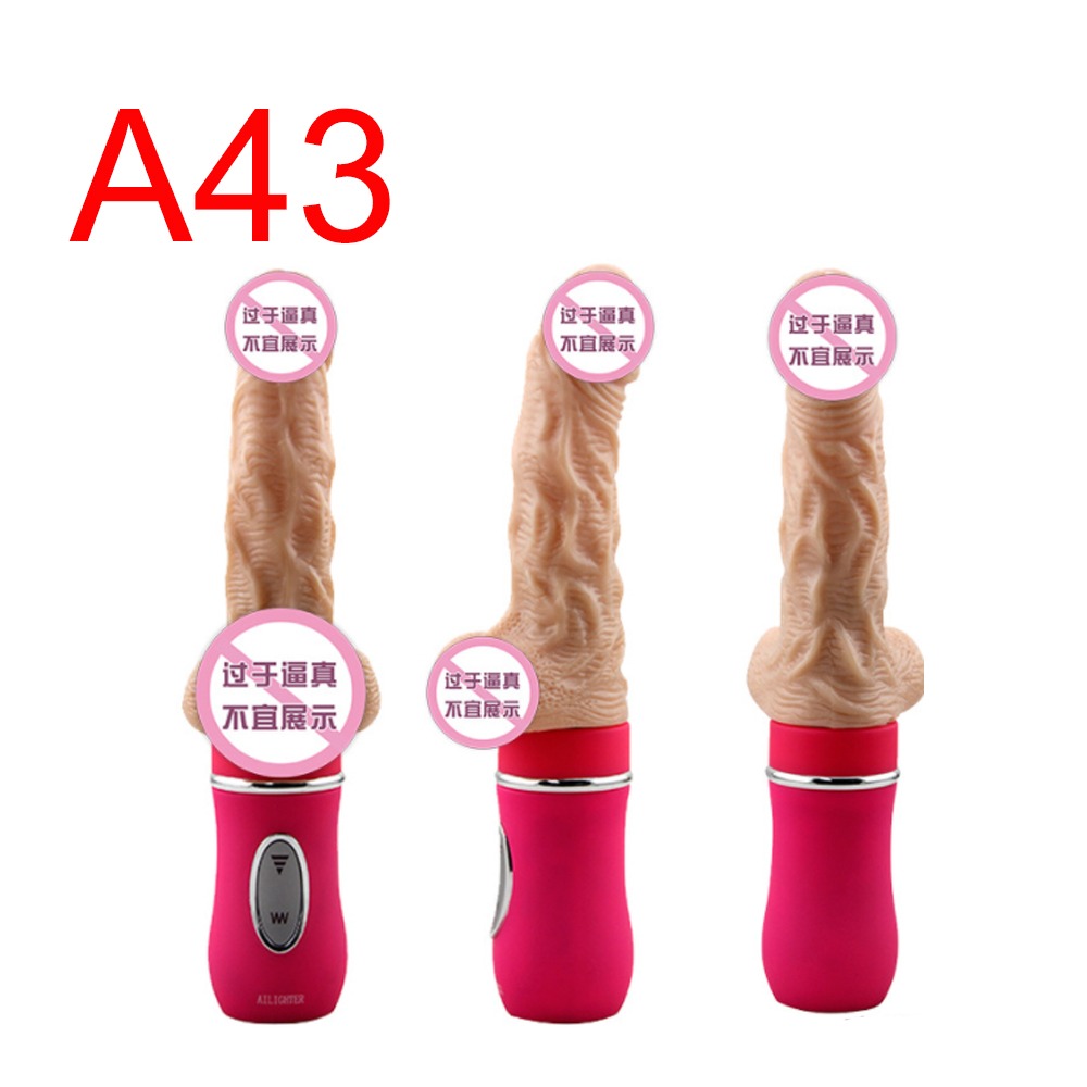 Thrusting Dildo Machine with Handheld Base, 18 cm