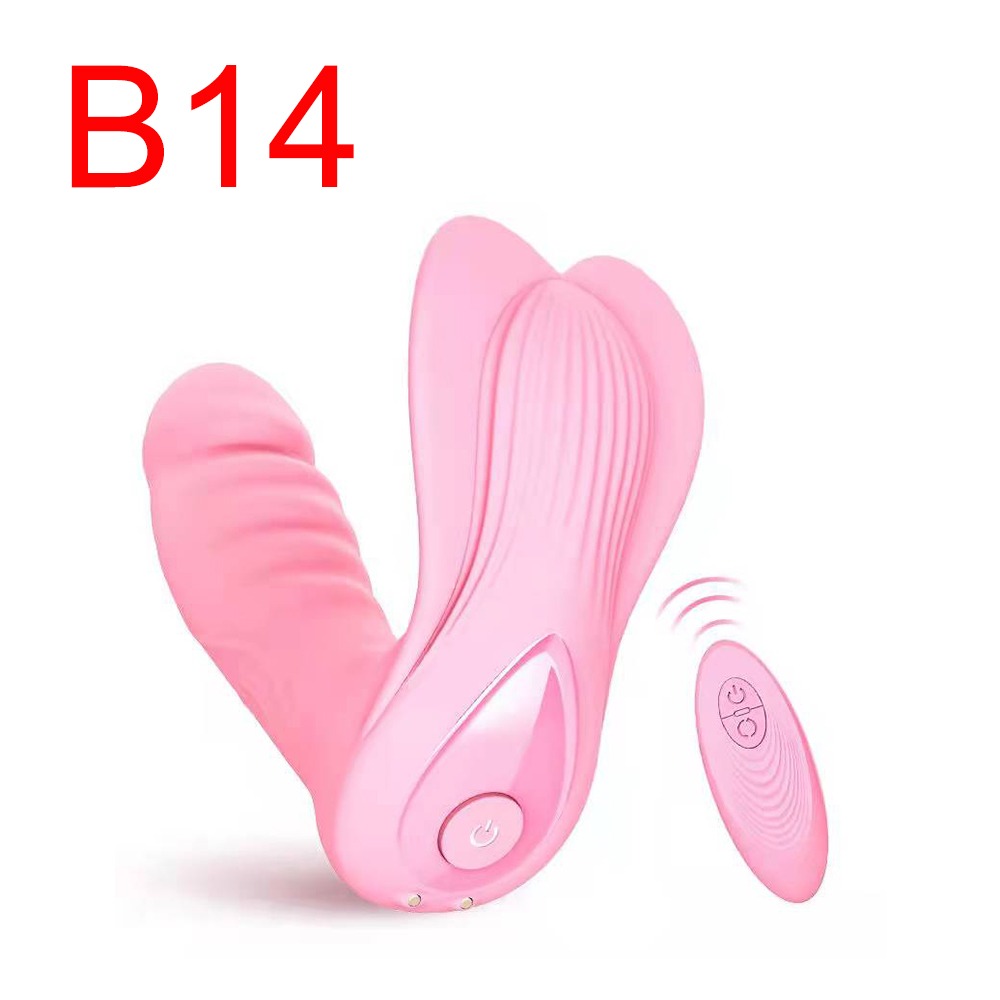 Pink Panty Wearable Vibrator