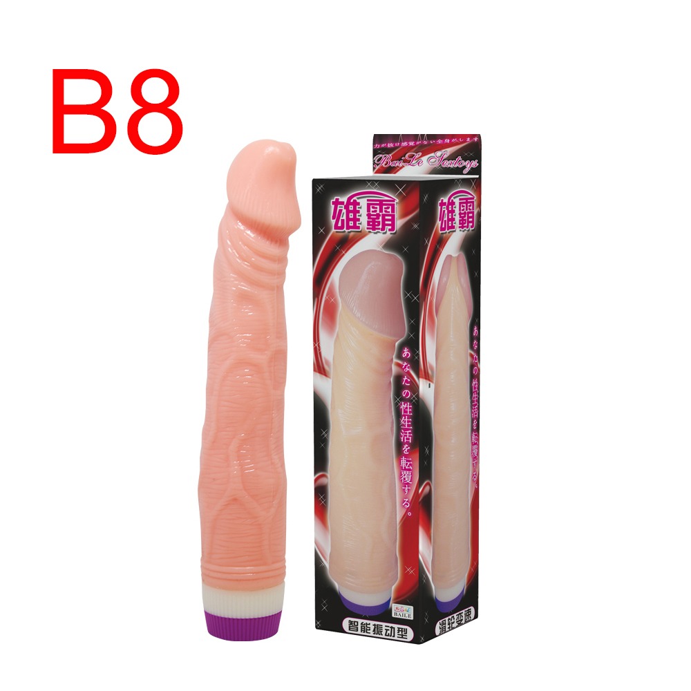 Realistic Vibrating Jelly Dildo, 7 Modes