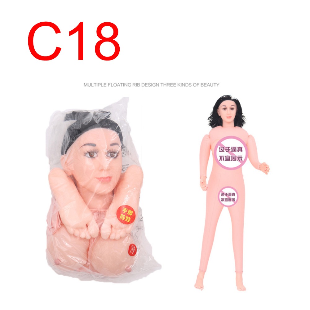 Inflatable Brunette Sex Doll