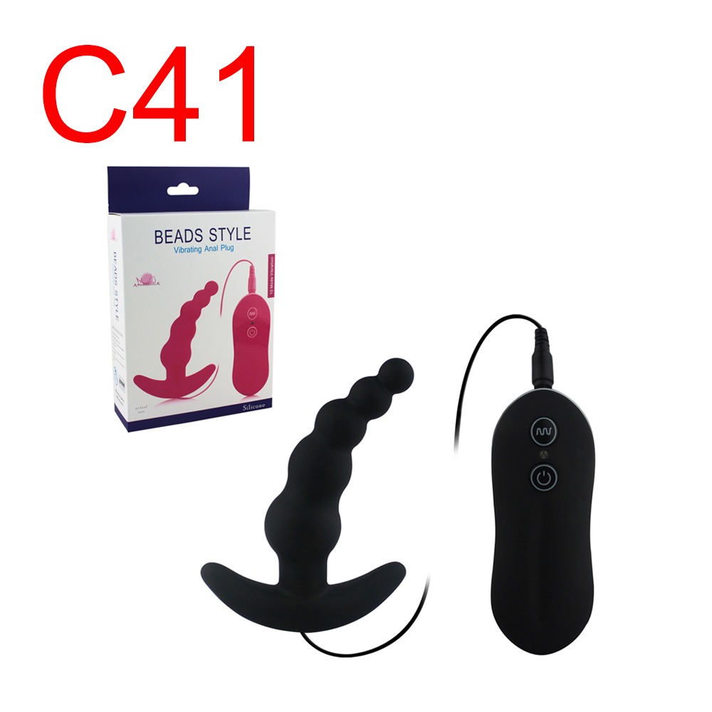 Beads Style Vibrating Anal Plug with Corded Controller, 13 cm