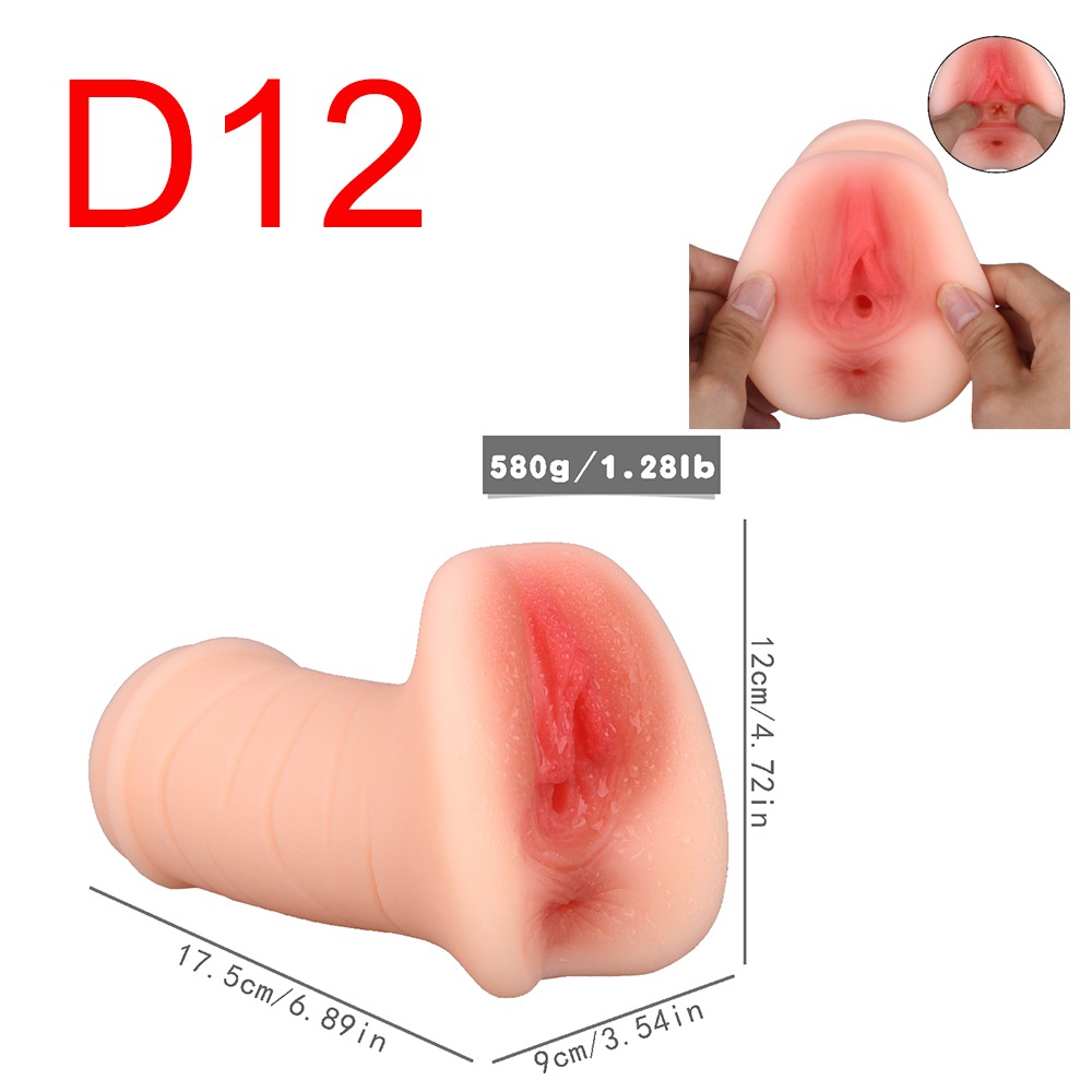 Pocket Pussy 580g