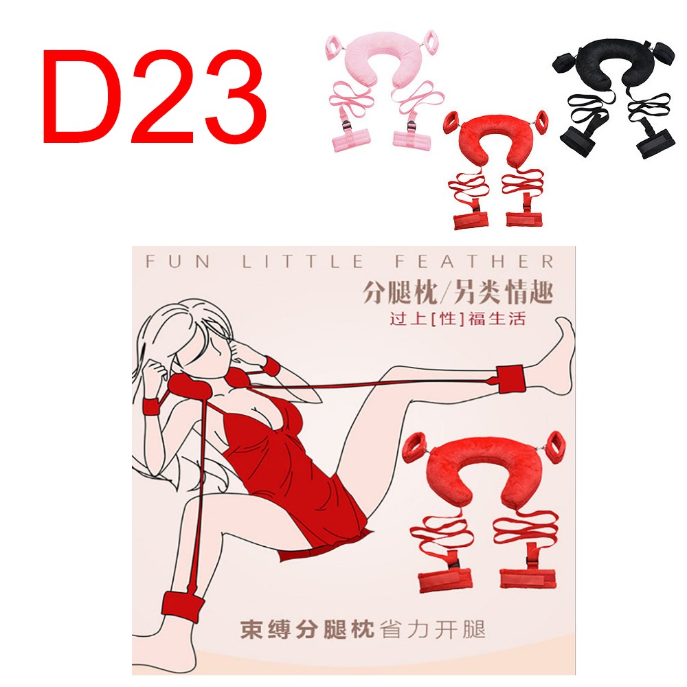 Sex Position Pillow Cushion