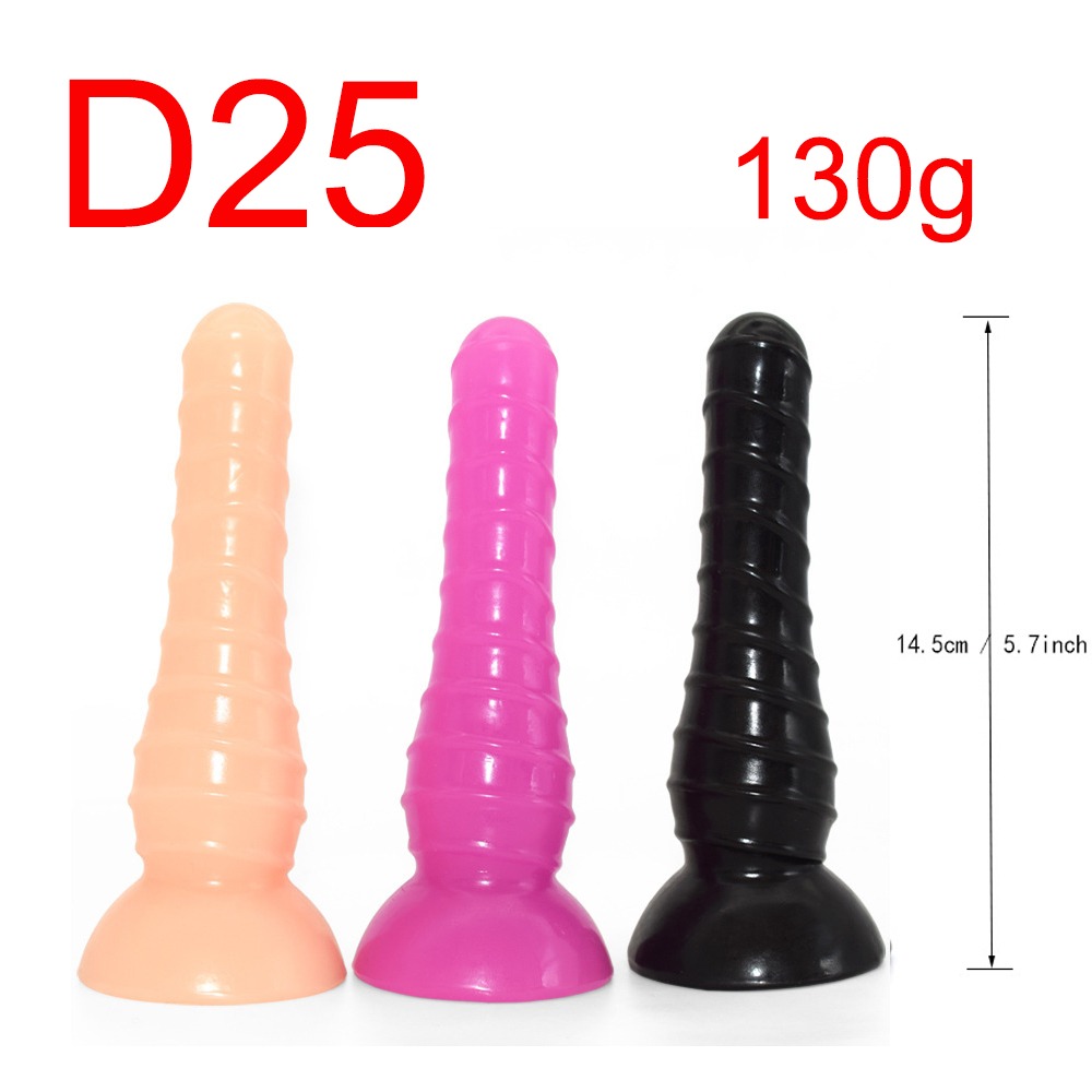 Graduated Ribbed Anal Plug, 14.5 cm, 130 g