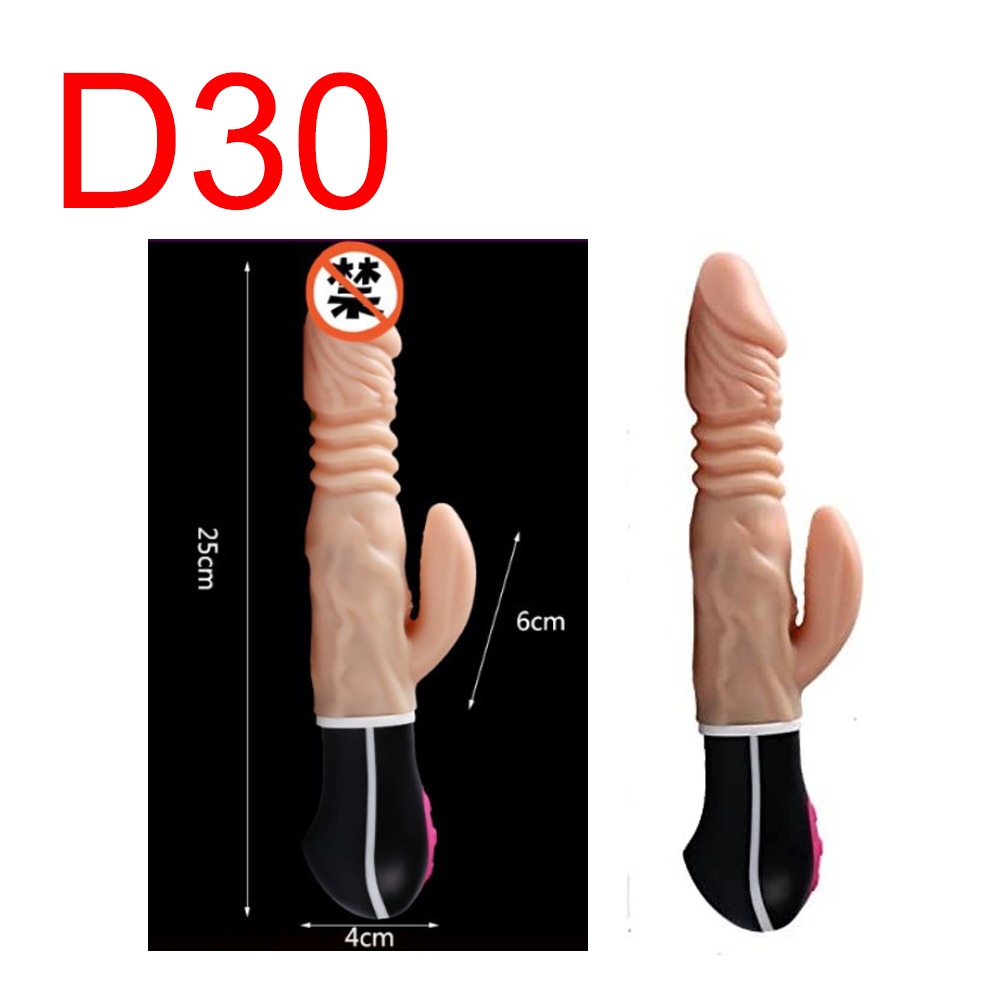 Thrusting Realistic Dildo with Clitoral Arm, 25 cm
