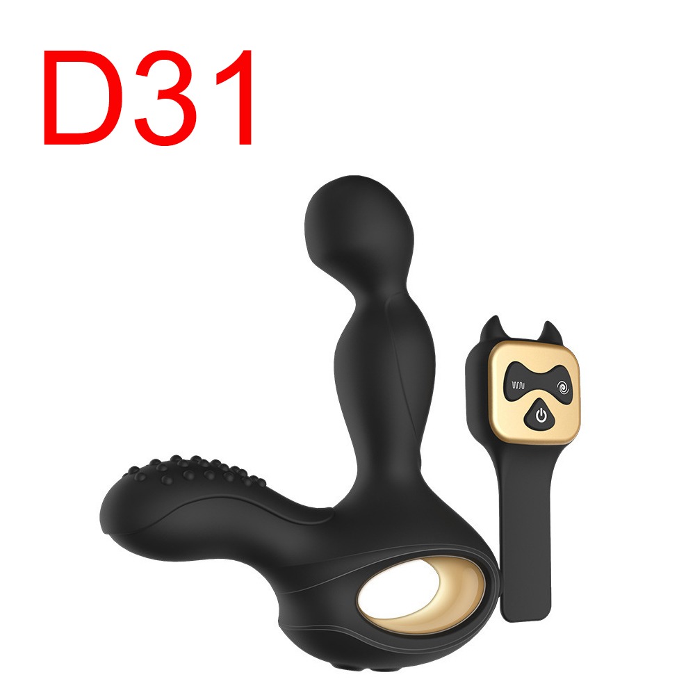 Prostate Vibrator Black