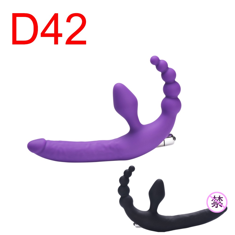 Strapless Strap-On with Beaded Internal Arm, Purple