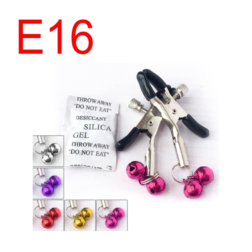 Adjustable Nipple Clamps with Bells, Pair