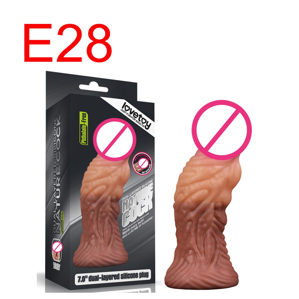 Lovetoy Dual-Layered Silicone Dildo, Brown, 7.6 inch, Phthalate-Free