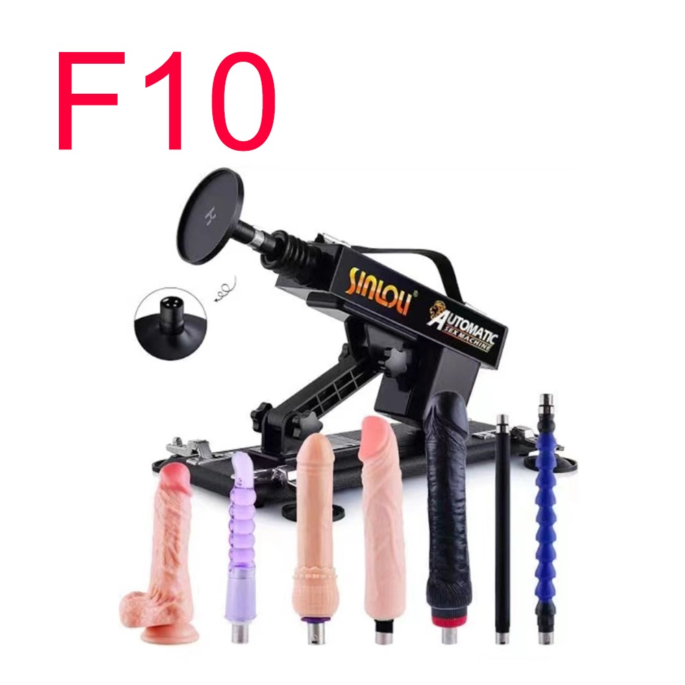 Sinlou Automatic Sex Machine with Full Dildo Set