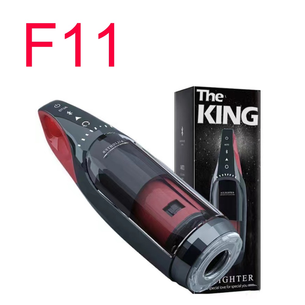 King Thrusting Cup Masturbator