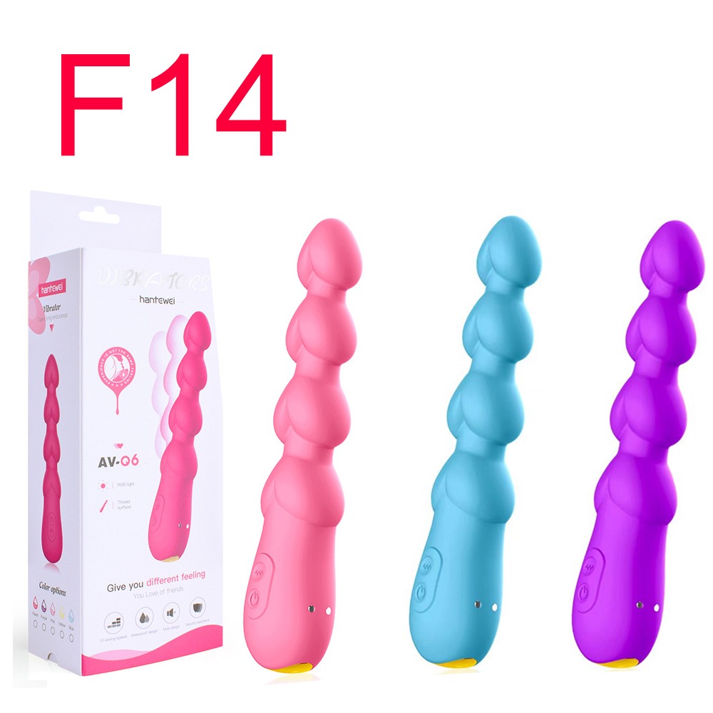 Hanmwo AV-Q6 Anal Beads Vibrator, 13 cm