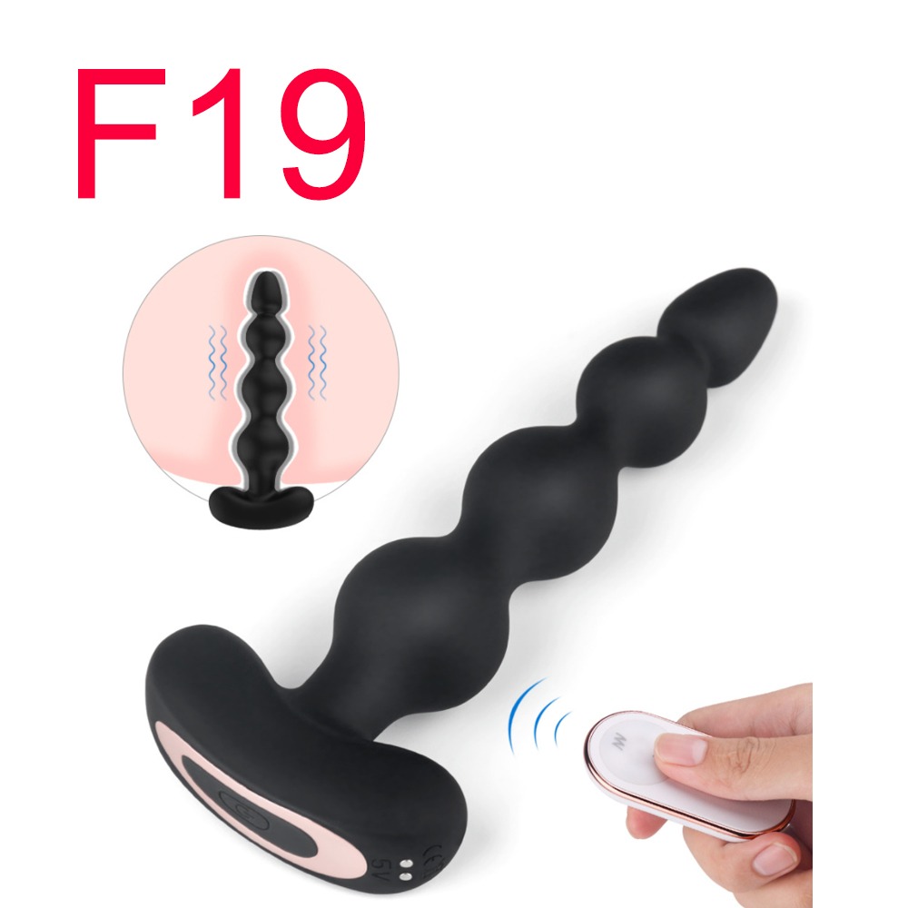 Vibrating Beaded Anal Plug with Remote, Black, 13 cm