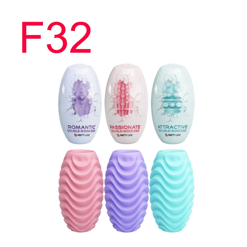Egg Masturbator