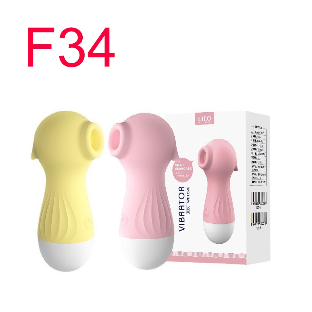 Sucking Vibrator