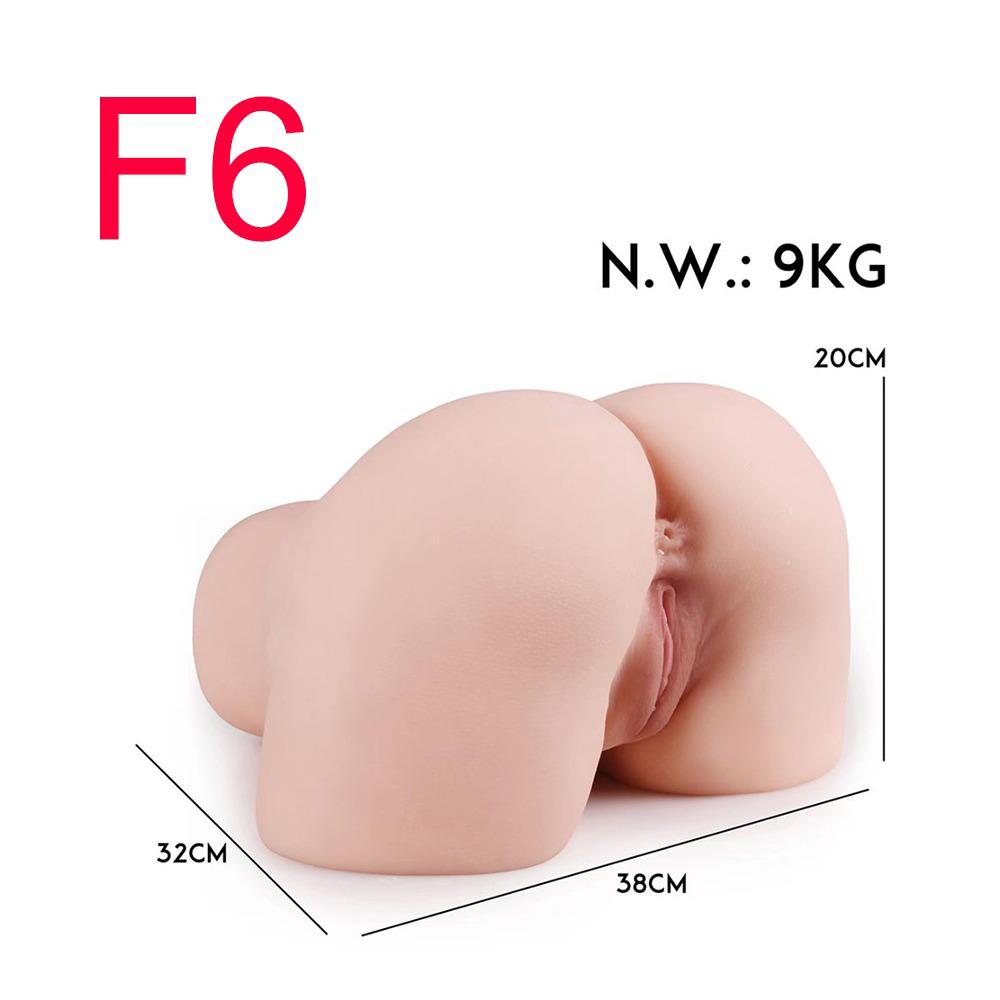 Ass Pussy Doll Large