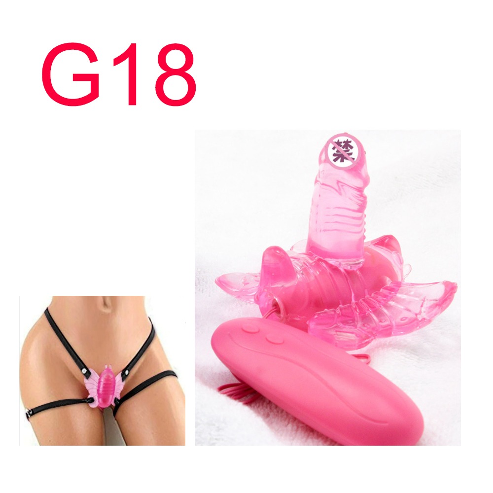 Butterfly Strap Vibrator