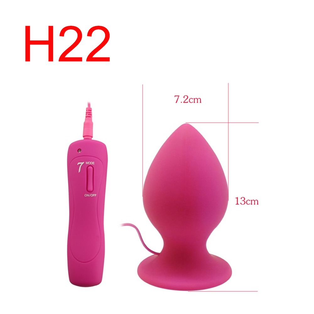 Pink Vibrating Anal Plug with Corded Controller, 13 cm