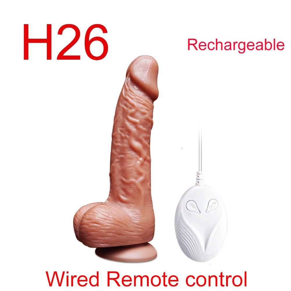 Rechargeable Realistic Dildo with Wired Remote, 17 cm