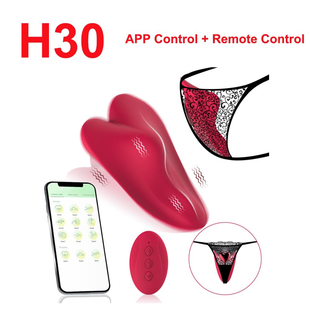 Wearable Vibrating Panty — App and Remote Control