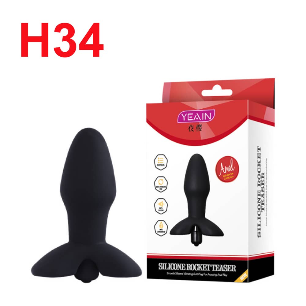 Yeain Silicone Rocket Teaser Anal Plug, 13 cm