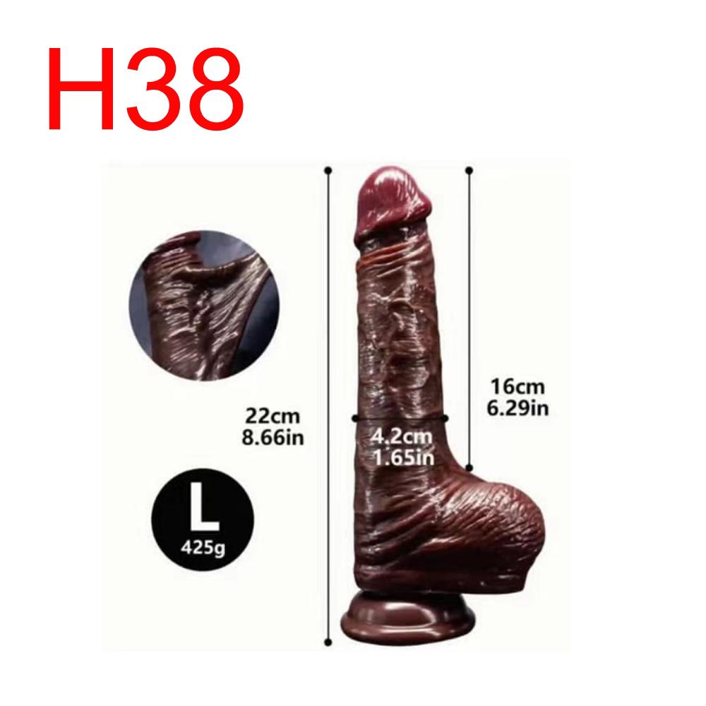Brown Realistic Dildo