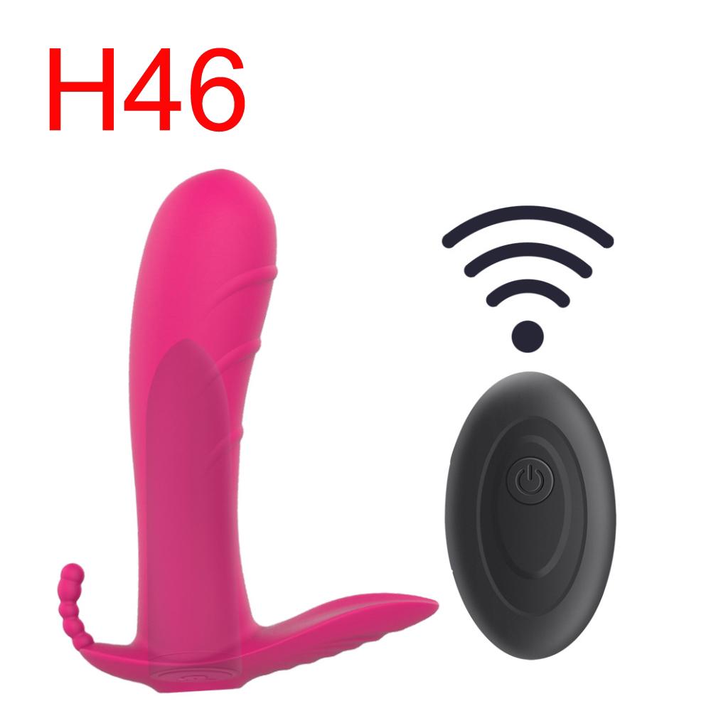 Pink Wearable Vibrator with Beaded Anal Arm and Remote, 13 cm