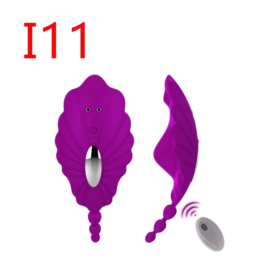 Purple Butterfly Wearable Vibrator