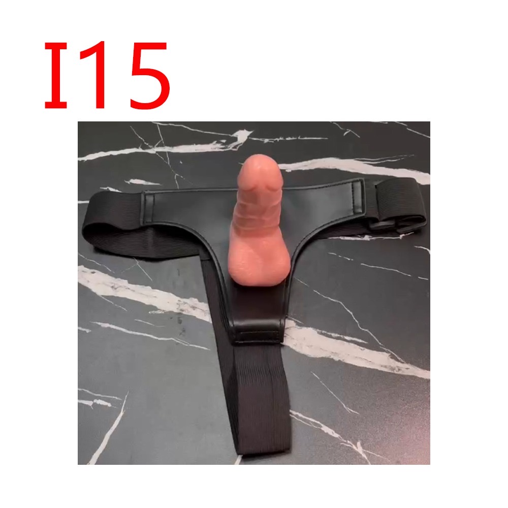Silicone strapon