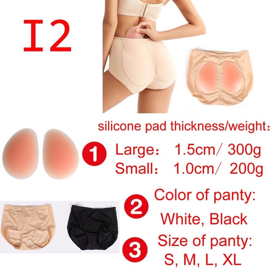 Silicone Padded Shaping Panties